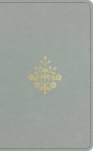 ESV Pocket Bible (TruTone, Stone, Branch Design)