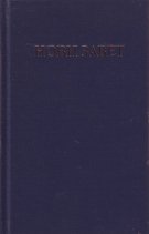 Serbian New Testament
