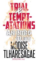 Trial And Temptations: An Intro Study