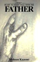 DAILY HEART TO HEART TALK WITH THE FATHER