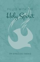 Filled with the Holy Spirit