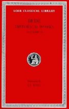 Ecclesiastical History