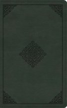 ESV Personal Reference Bible (TruTone, Quiet Forest, Ornament Design)