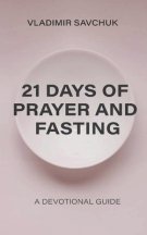 21 Days of Prayer and Fasting