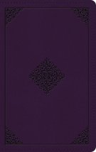 ESV Giant Print Personal Size Bible, Red Letter (TruTone, Lavender, Ornament Design)