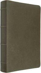 ESV Heirloom Bible, Gloria Dei: Single Column Edition (Cowhide, Tuscan Green)