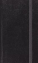 ESV Journaling Bible (Original, Black)