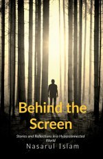 Behind the Screen