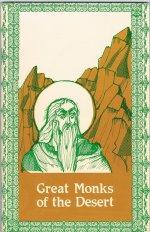 Great Monks of the Desert