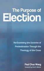 The Purpose of Election