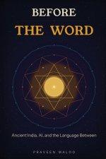 BEFORE THE WORD