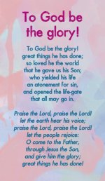 Hymn Card - To God Be The Glory! (Double Sided)