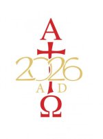 2026 Paschal Transfer: Alpha & Omega with Gold Date - Single