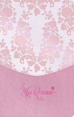 RVR 1960 Biblia Mis Quince, Símil Piel (Edición 2025)