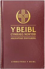 Beibl Cymraeg Newydd Diwygiedig Print Bras - The New Welsh Bible (BCN) Revised Large Print Bible