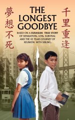 THE LONGEST GOODBYE