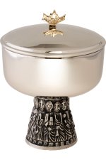 Nickel Plated Ciborium with Gold Plated Inside H 15 cm