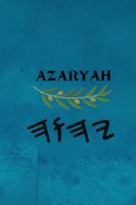 Azaryah