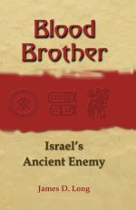 Blood Brother: A History of Israel's Enemy