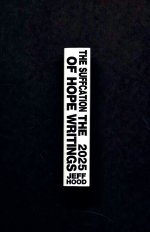 The Suffocation of Hope: The 2025 Writings