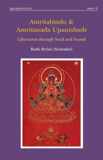 Amritabindu & Amritanada Upanishads