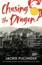 Chasing the Dragon