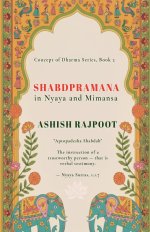 SHABDPRAMANA in Nyaya and Mimansa