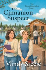 Cinnamon Suspect