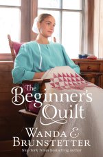 Beginner's Quilt