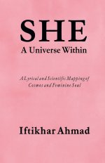 She: A Universe Within