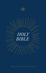 ESV Share the Good News Outreach Bible (Paperback)