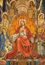 Sacred Heart Prayer Card