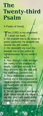 Bookmarks - The Twenty-third Psalm