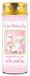 Baby Girl Christening Windproof Cap Candle