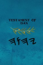 Testament of Dan