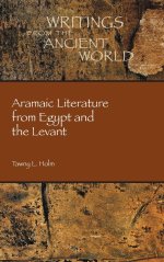 Aramaic Literature from Egypt and the Levant