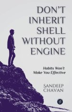 Don't Inherit Shell Without Engine