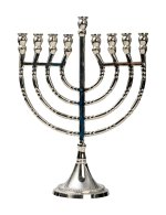 Nickel Plated Chanuka H 21.5 cm