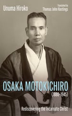 Osaka Motokichiro (1880-1945)