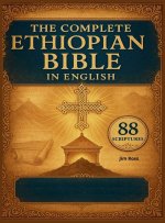 The Complete Ethiopian Bible In English
