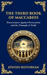 Third Book Of Maccabees