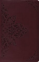 ESV Premium Gift Bible (TruTone, Chestnut, Filigree Design)