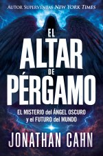 El altar de pérgamo