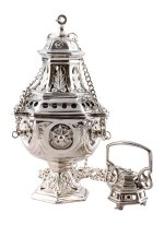 Nickel Plated Thurible H 27 cm
