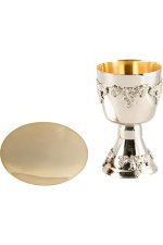 Nickel Plated Chalice with Gold Plated Inside H 17 cm