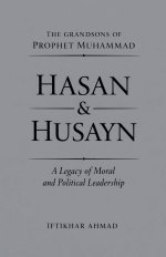 Hasan  & Husayn
