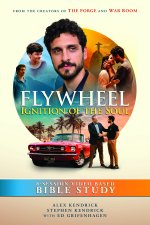 Flywheel
