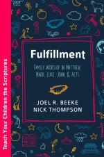 Fulfillment