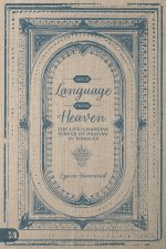 Your Language From Heaven