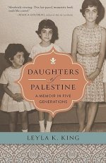Daughters of Palestine